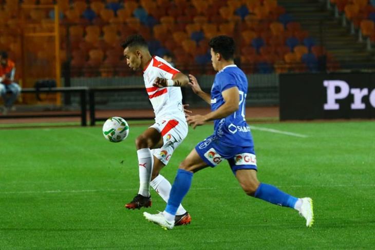 الزمالك ، أوباما